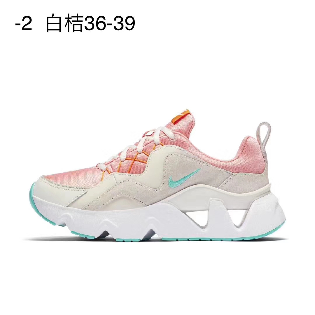 Women Nike RYZ 365 Pink White Jade Blue Shoes - Click Image to Close